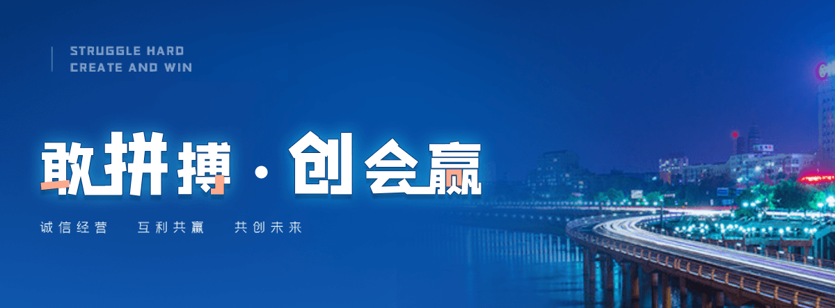 安顺抗爆墙品牌